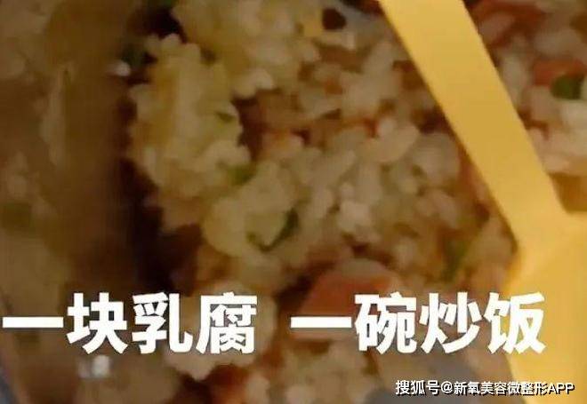 张桂梅：冰冷的决心