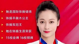 别小看吴柳芳，人家两年赚了84万呢