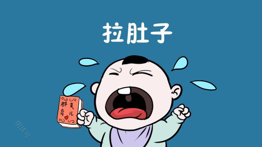 小孩腹泻调理指南：宝贝的健康重要