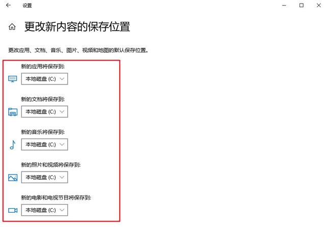 3招教你清理旧电脑win10，运行比win7更快！