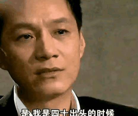 冯远征亲自给老婆做鞋，获梁丹妮夸赞舒服又好用，丁克30年超恩爱