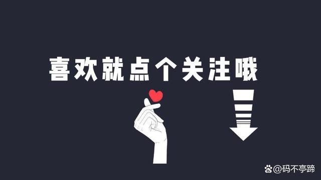 为什么有些人会从喜欢华为的，到反感华为？