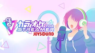 《卡拉OK JOYSOUND》登Steam 数万歌曲搭载