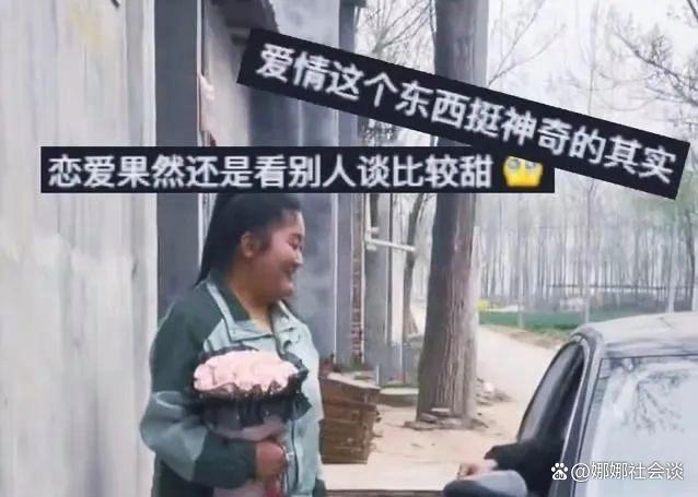 一句话让男友现身，看到女友面貌，竟遭网吐：果然被爱无需靠美貌