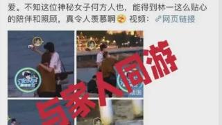 31岁宋伊人否认恋情，曾被王鹤棣公开承认，为何还是单身？