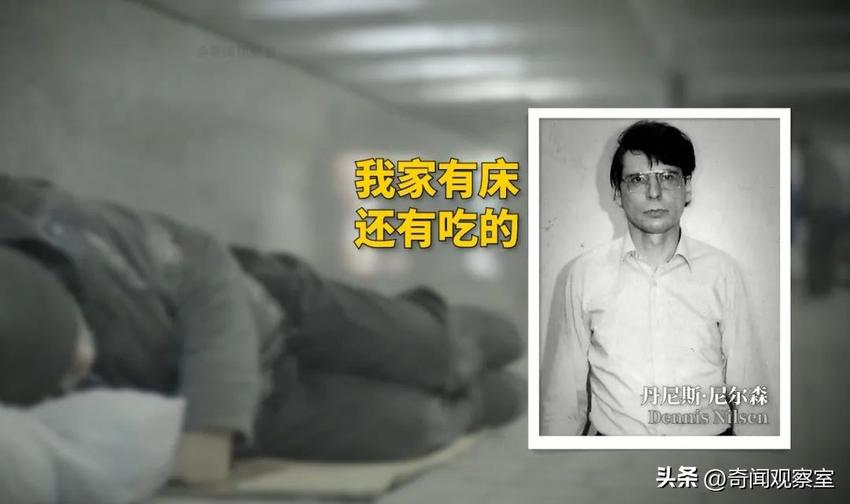 只对男人感“性”趣！白天人畜无害，晚上化身恶魔，专挑男人下手