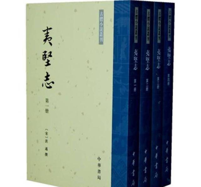 男子梦中被杀，导致旧案爆发。最后结果结果让人意外