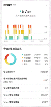 华为智能眼镜2发布，引领智能眼镜新潮流