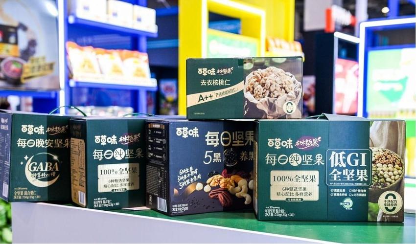 百草味荣获2024年第十三届中国食品健康七星奖“年度新秀奖”