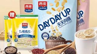 西麦食品上半年营收7亿元：销售费用1.91亿元为净利润3倍、毛利率降至五年最低