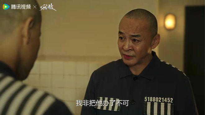 开播4集，冲上热播榜！《对手》之后又一部王炸国安反特剧杀来了