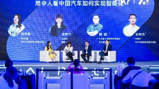 36氪圆桌：局中人看中国汽车如何实现智能化 | 新质生产力·AI Partner大会