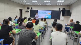 郑州市管城回族区南关小学开展学校课程建设培训活动