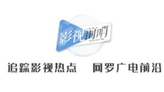 甜而不腻、舒缓有力，《柳舟记》找到古装创作的松弛感