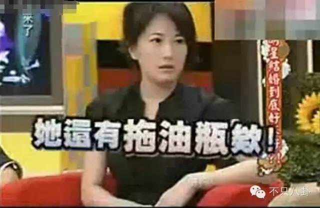 金城武与女主播隐婚了？不知道多少女生要心碎啦......