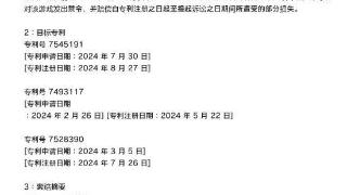 任天堂起诉《幻兽帕鲁》开发商引热议：钱要的太少！