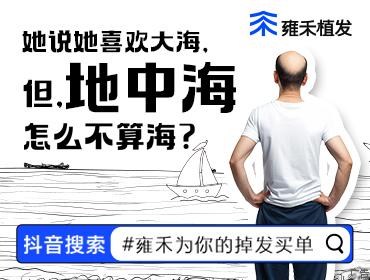 湖南银行保险业总资产双突破 提升服务实体经济质效