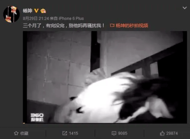 明星遇上疯狂粉丝好可怕：女歌手被连捅八刀，刘德华被跳海威胁