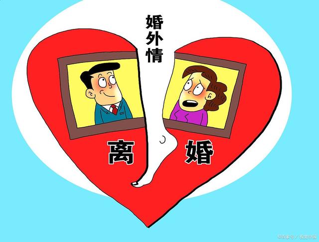 婚外情解析：老公出墙了，到底该不该离婚？