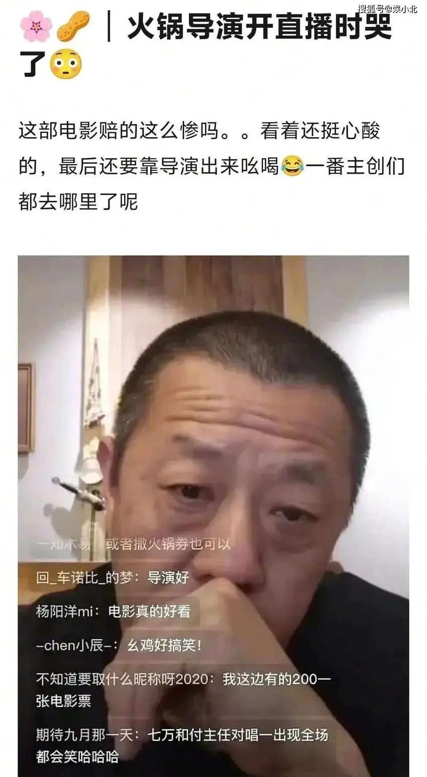 剧不行怪粉圈，电影不行怪排片，杨幂何时才能戒掉半场开香槟