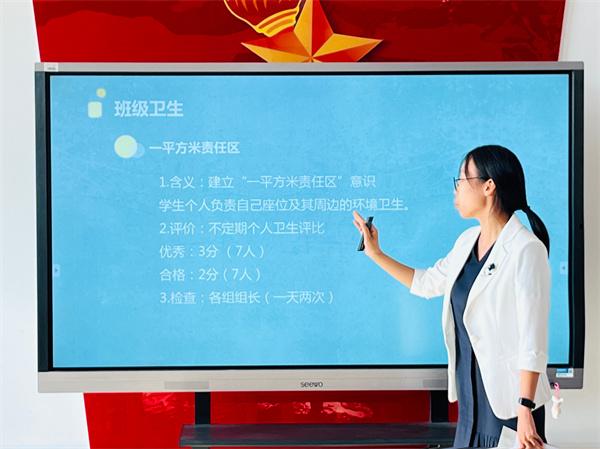 郑州高新区科学大道第三小学：“智”理班集体 “慧”做班主任