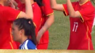 U20女足亚预赛：中国U20女足6-0大胜菲律宾