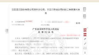 产假期间绩效为0，公司是否还需支付绩效工资？