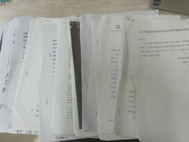 小区业主6年艰辛维权，开发商回复……