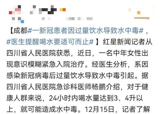 叶舒华被问到Cube是什么？舒华：还剩两年合约的东家罢了