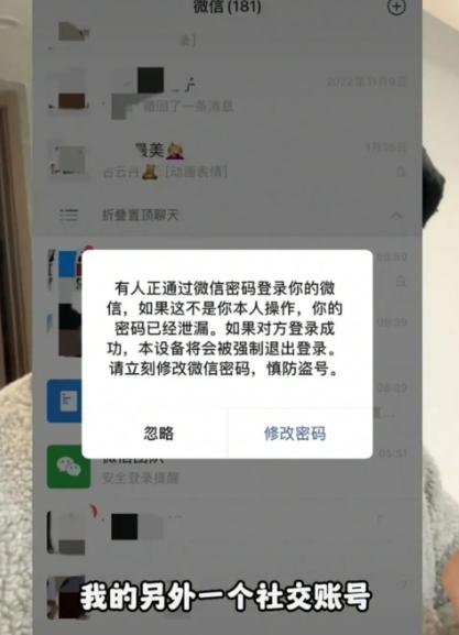 女演员遭家暴一年后终离婚！男方从小就练散打，被判净身出户