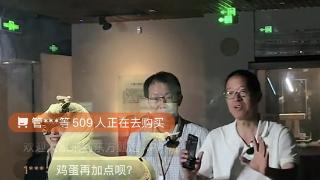 俞敏洪“挂帅”，自有APP首开播，东方甄选“出逃”抖音立门户？