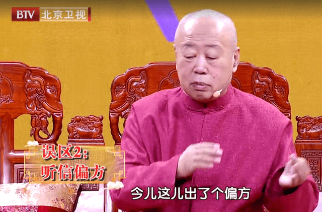 相声演员李建华去世，患糖尿病30多年仍爱吃甜食，做过11次手术