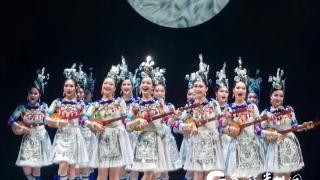 贵州民族大学音乐舞蹈学院举行2024届本科毕业生专场汇报