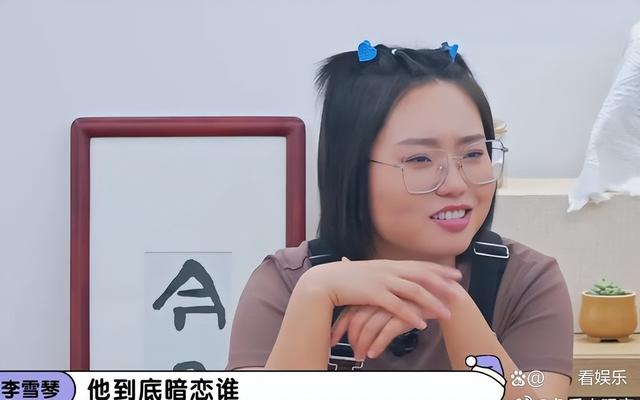 胡夏暗恋圈内女星？网友热议不断，真相揭秘引爆全网！