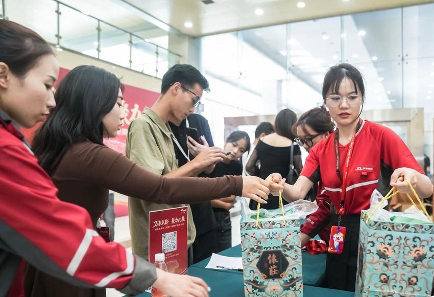 京东加强与贵州合作！携手召开电商高质量发展大会