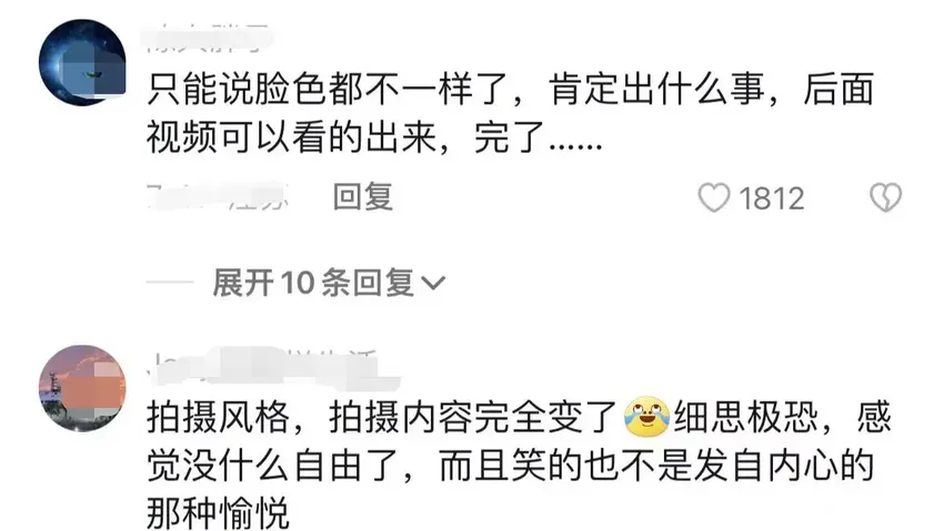 曝知名网红在缅甸被控制，反穿衣服脚旁蹲人，一反常态邀粉丝出国