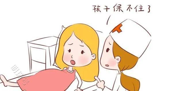 昆明送子鸟：真是自然流产的吗？这些原因了解一下！