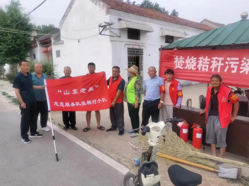 退伍不褪色，邹城市石墙镇秸秆禁烧志愿服务展退役军人风采