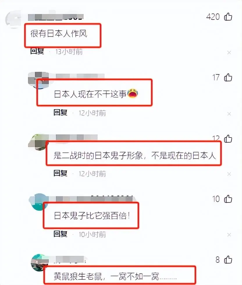 闹大了！临沂城管无故踹门执法，街道办回应，网友却不买账