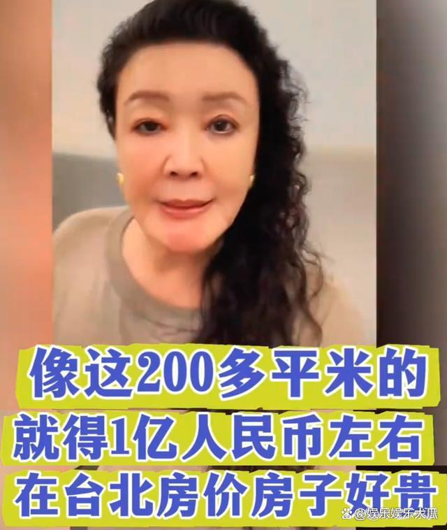 大S儿子向张兰索要26万礼物，对话细思极恐，被大S彻底带偏！