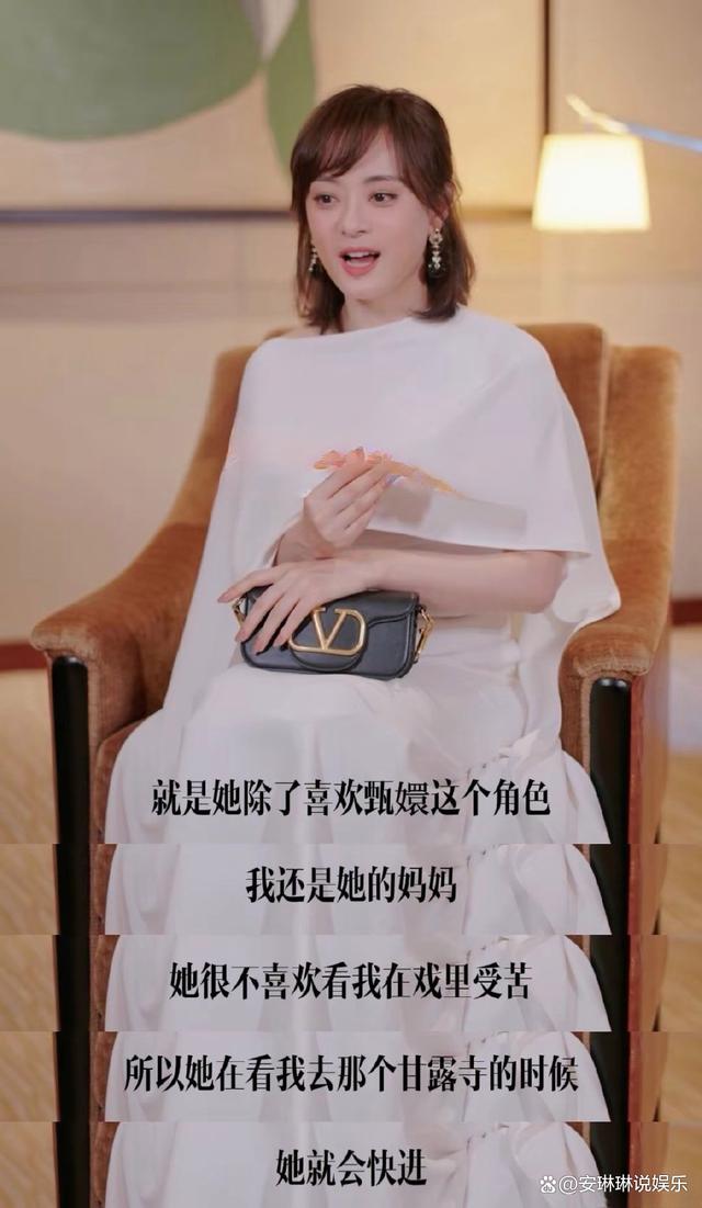 陈建斌谈甄嬛传被玩梗，孙俪女儿也爱此剧，经典之作引发共鸣