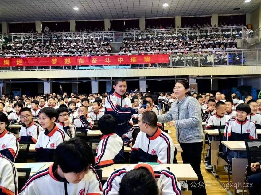 济南高新区海川中学举行“面对校园欺凌说不”专题讲座