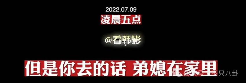 让老婆19岁未婚先孕，婚后出轨PC，他也是渣出新境界了！