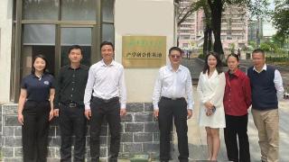 华南农业大学产学研合作基地揭牌成立