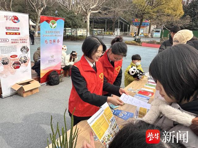 保护野生动植物，金陵海关在行动