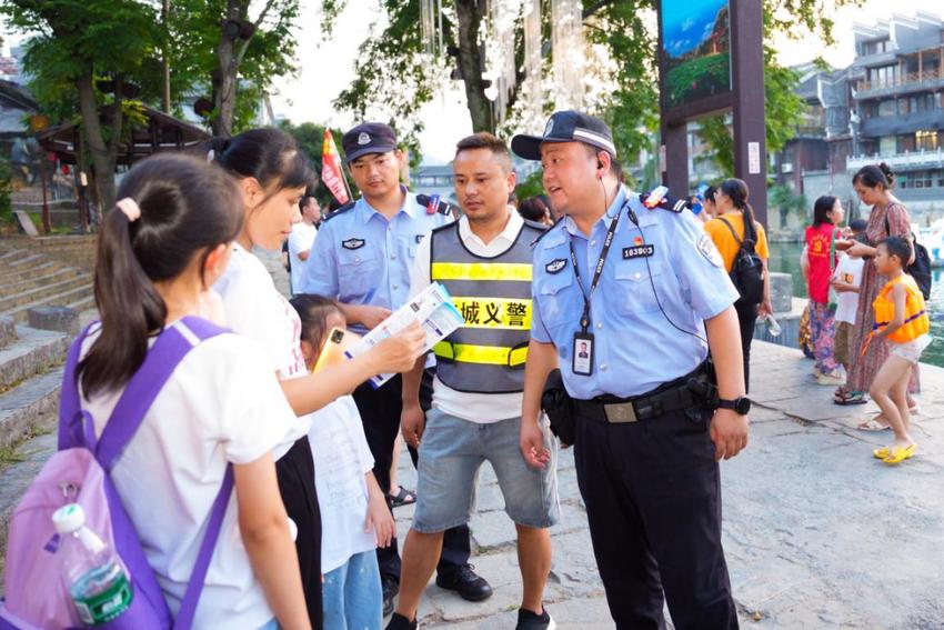 强基固本 创新发展 努力交出湘西基层治理高质量答卷