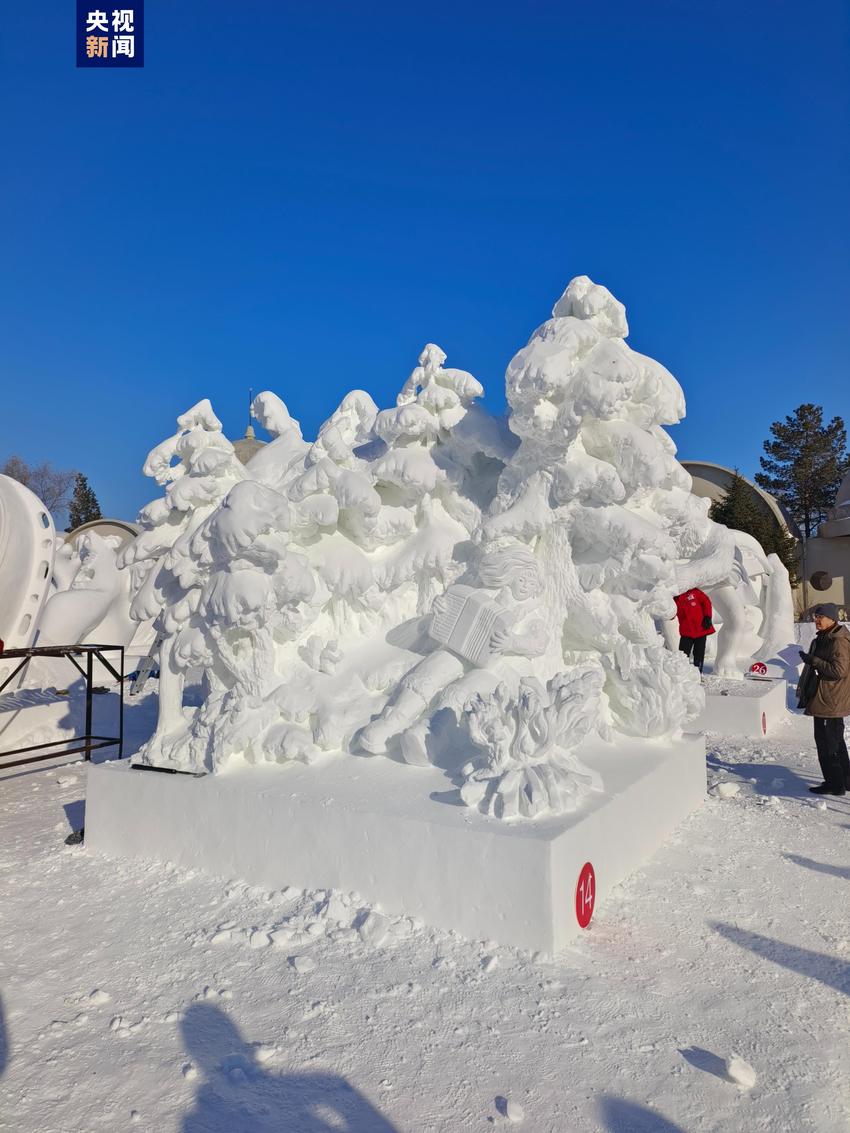 超高水平雪雕来了！各国高手在哈尔滨切磋技艺