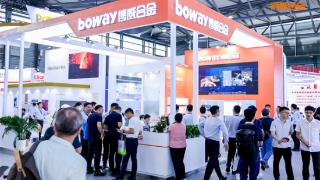 博威合金亮相慕尼黑上海电子展，连接器用高性能合金材料引关注