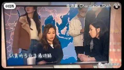 佘诗曼现身TVB新闻部报新闻，专业主播腔原来归功这位新闻小花