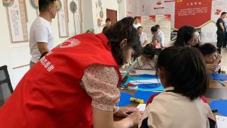 志愿服务的“双向奔赴”，东昌府区公益课堂点亮孩子多彩暑假